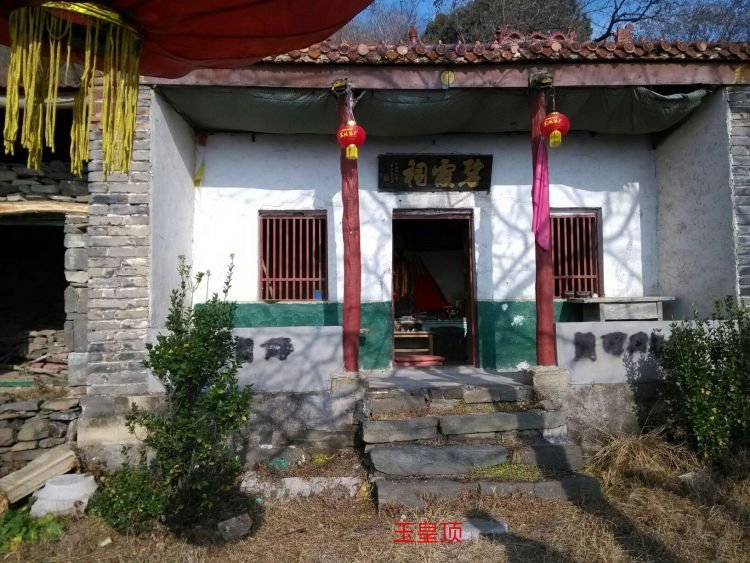 邹平论坛的介绍