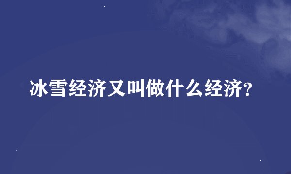 微信为什么要完善个人信息