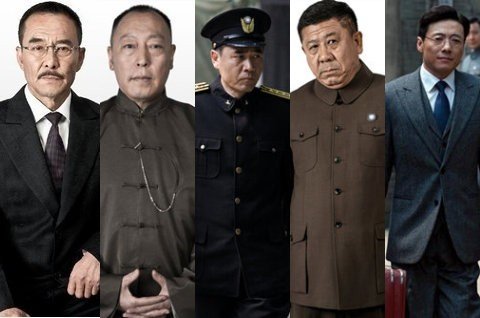 《北平无战事》人物原型是谁?