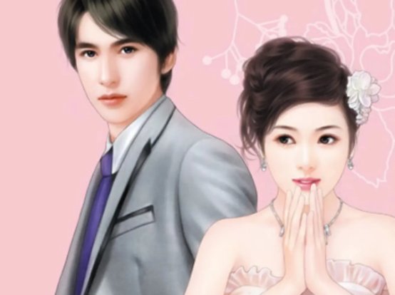 彻夜流香的小说