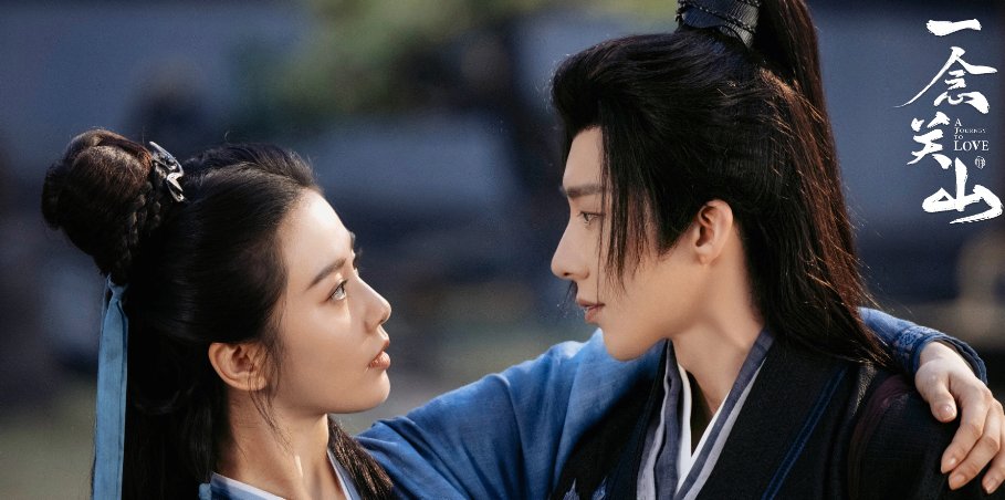 一念关山更新时间表