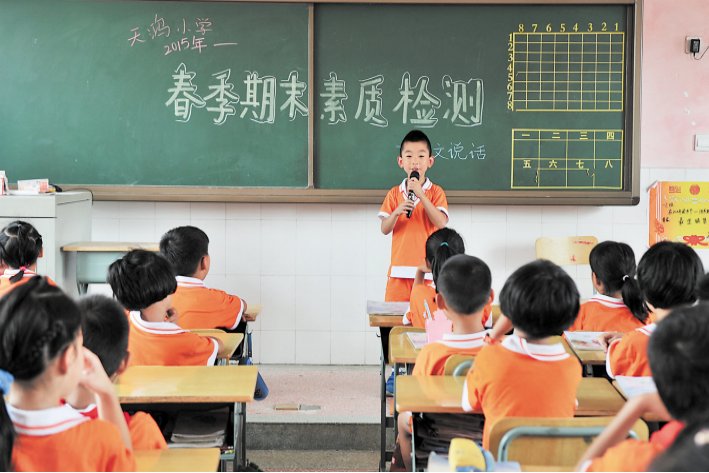 用司空见惯造句子六年级