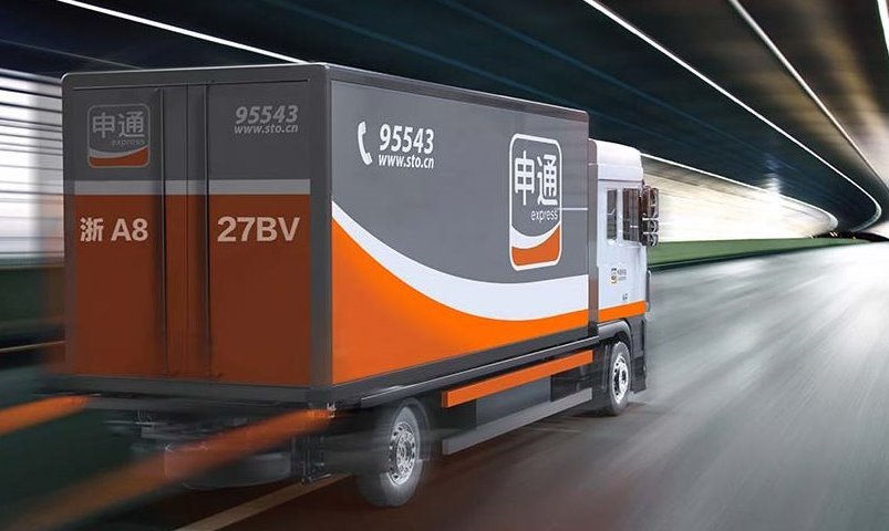 申通快递是怎么计算费用的？