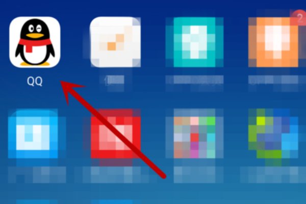 QQ空间亲密度排行如何看