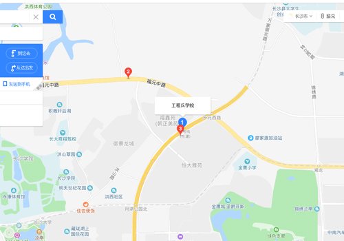 国防科技大学有哪些分院?