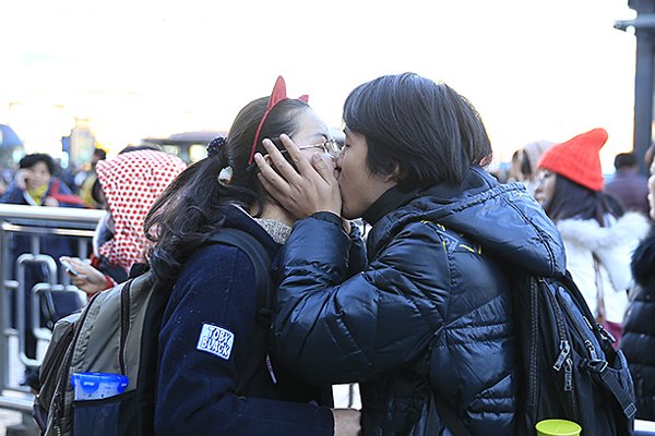 吻别(英文版)翻译成中文是什么?