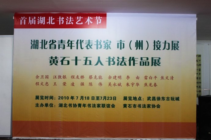 4B青年的称呼由来