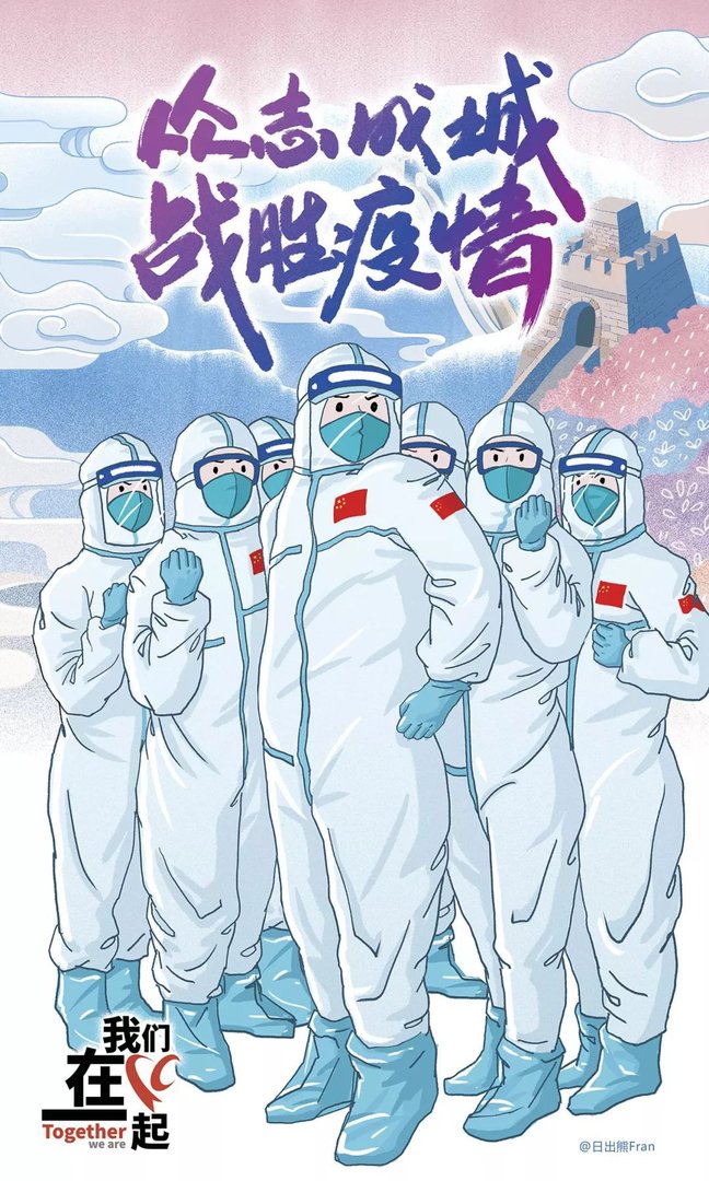 黑龙江黑河已发生社区传播,存在扩散外溢风险,当地疫情源头在哪儿?