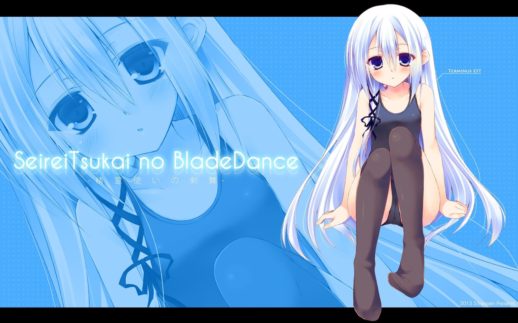 提露密努斯·艾斯特的介绍