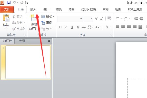 如何将视频和PPT结合在一起？