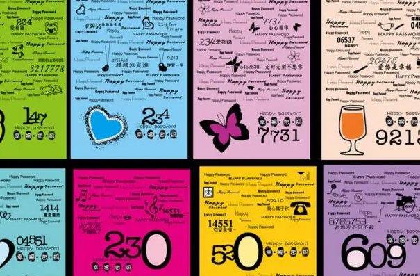 426是什么意思呢?