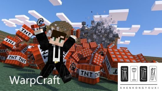 《我的世界》1.6.2服务器地址大全 PC及PE版服务器地址