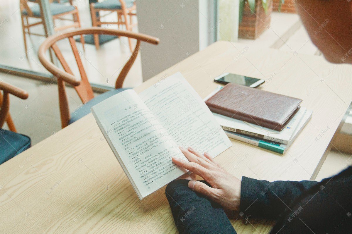 是非只为多开口(打一字)