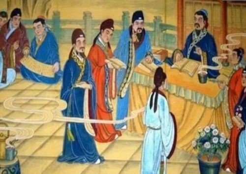 大长秋是什么意思