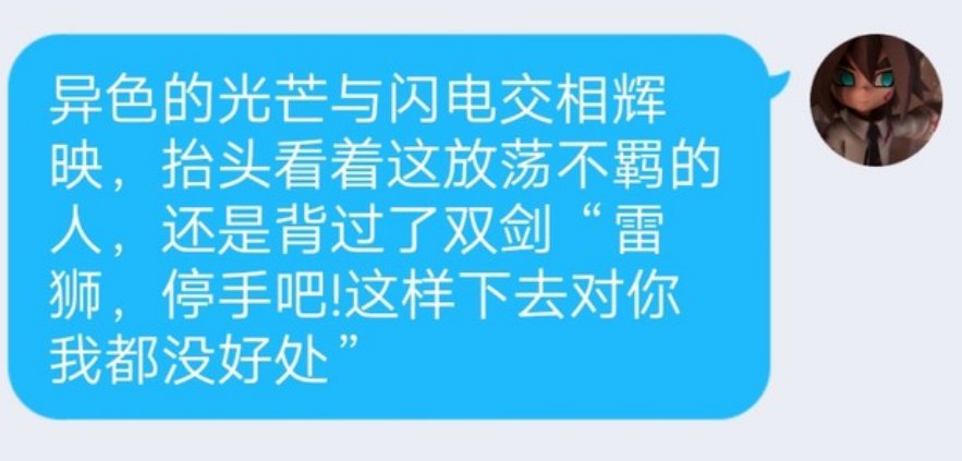 语言cos是什么意思?