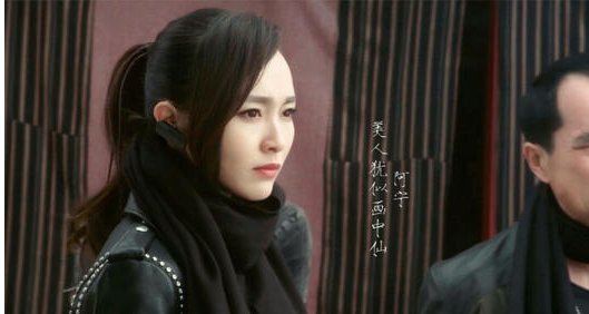 《盗墓笔记》中阿宁为什么要当人蛇实验？