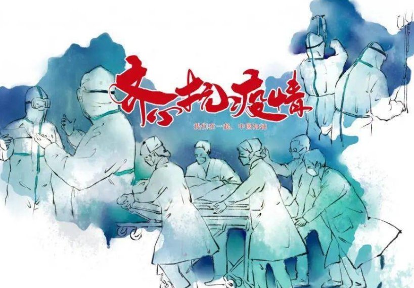 世卫负责人表示第二年疫情形势可能更为严峻,这是为何?