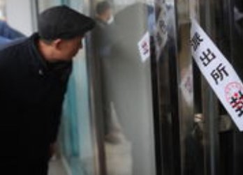 “杀父弑母”广西一22岁留学生杀害高知父母,到底是为什么?