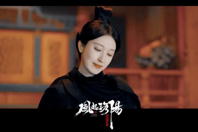 《风起洛阳》十六夜是谁？