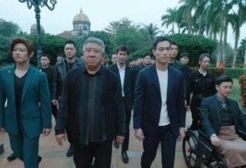 罚罪原型是什么？