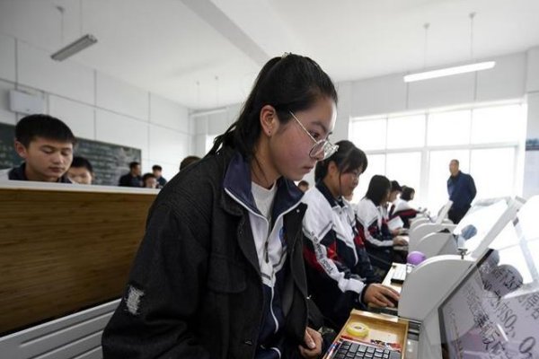 宁夏教育综评官网入口