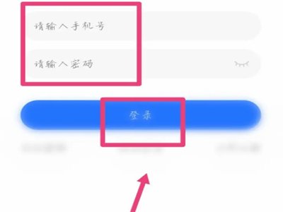 查犯罪记录怎么查询系统
