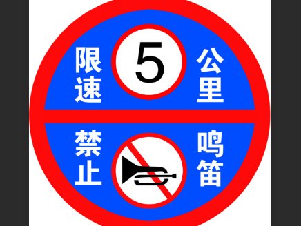 一百里有多远（公里/里）