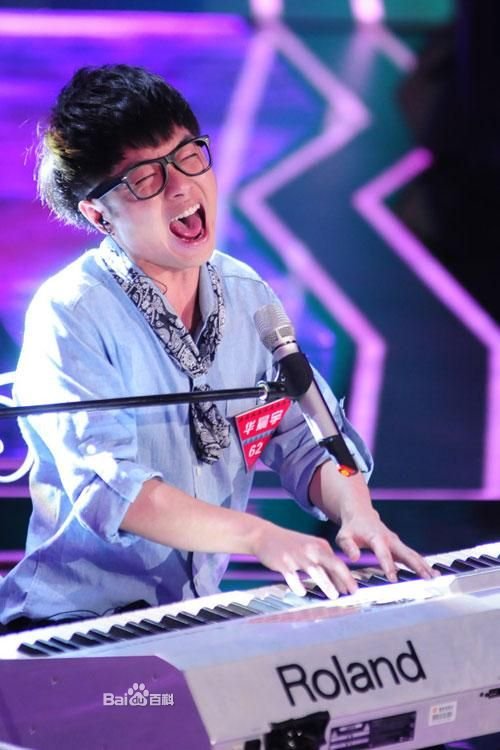 2013年快乐男声全国总决赛前十强都有谁啊？？?