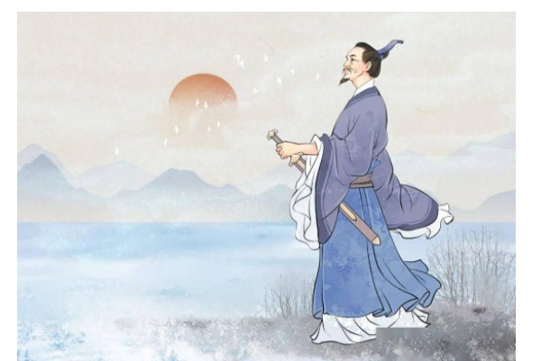 芳菲菲其弥章的意思