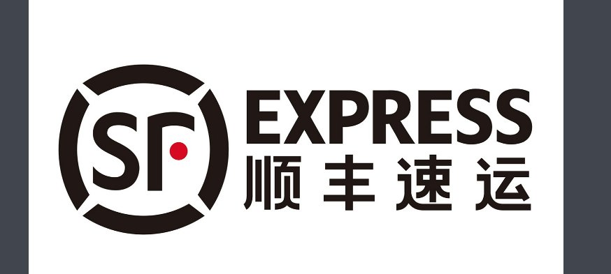 顺丰客服24小时热线人工电话