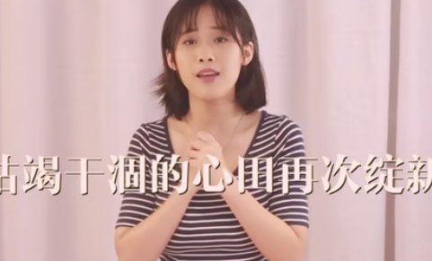 b站十大女神级别up