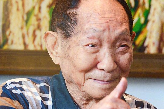 袁隆平感动中国人物颁奖词