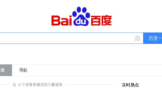 163邮箱登陆登录入口