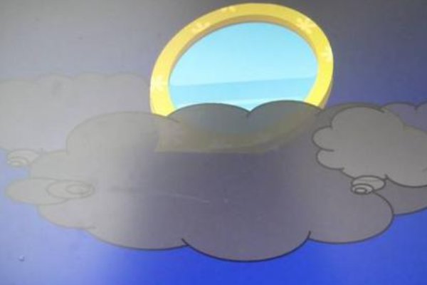 “瑶台镜”是什么意思?