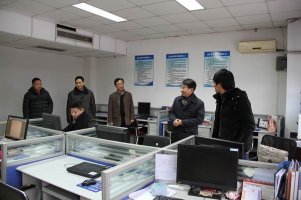 清理门户是什么意思