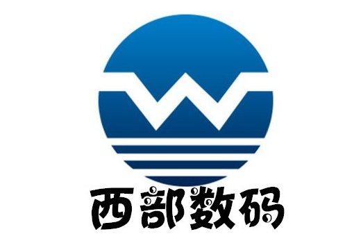 中国十大云计算公司排名