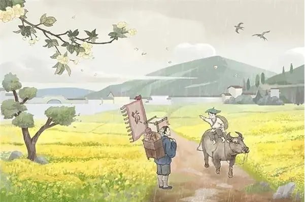 清明节可以洗头吗