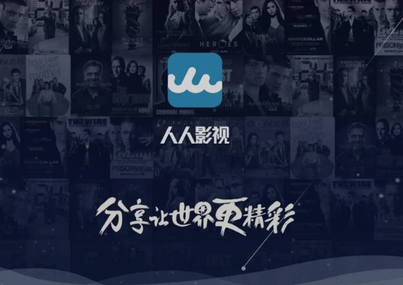 哪里能免费下载电影