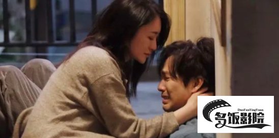 今生有你一共几集