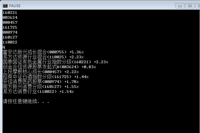 foxmail无法发送邮件，如何处理？
