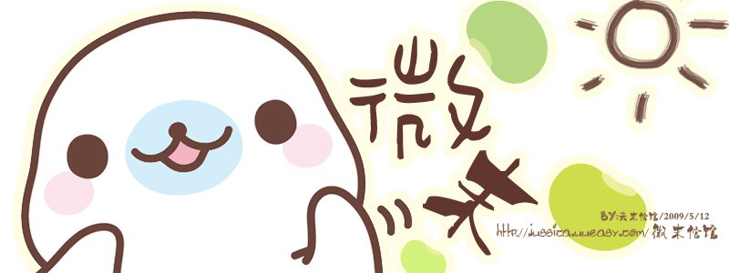 [东野裕]的所有的耽美漫画