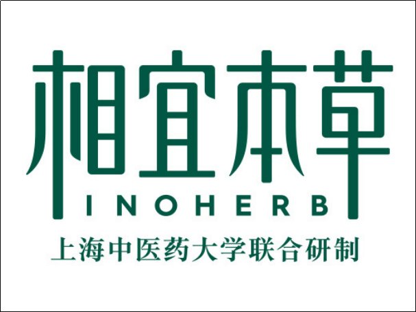 国产产精华液一线二线三线