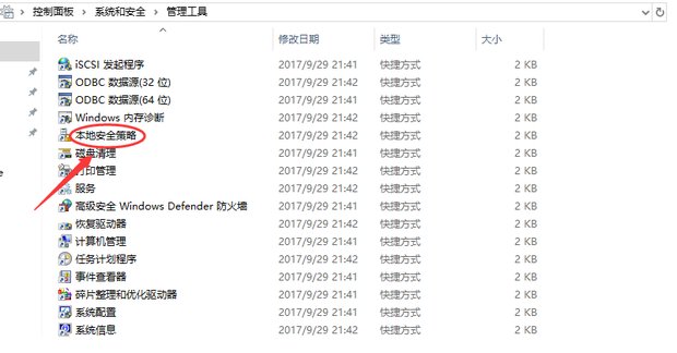 ”workgroup无法访问．您可能没有权限．．．．．此工作组的服务器列表当前无法使用”