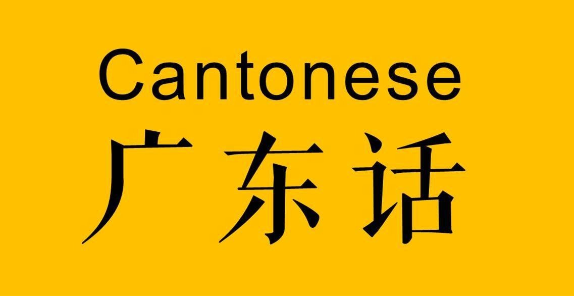 脱先是什么意思