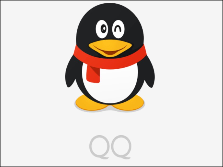 QQ一打开就闪退怎么办？