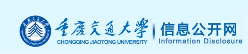 如何评定明德奖学金获得者？