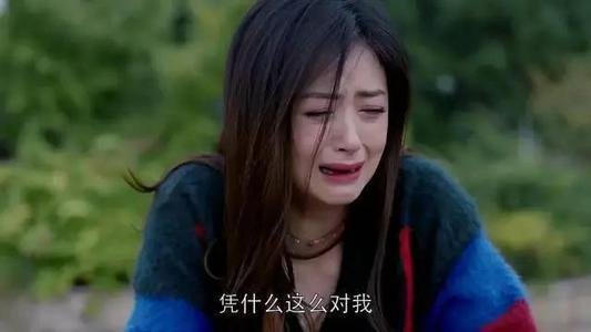 现实版樊胜美父母对子女无度地索取让人失望，被父母道德绑架该怎么办？