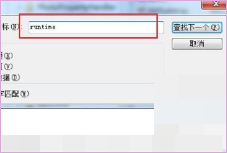 一直显示parsererror错误，怎么解决