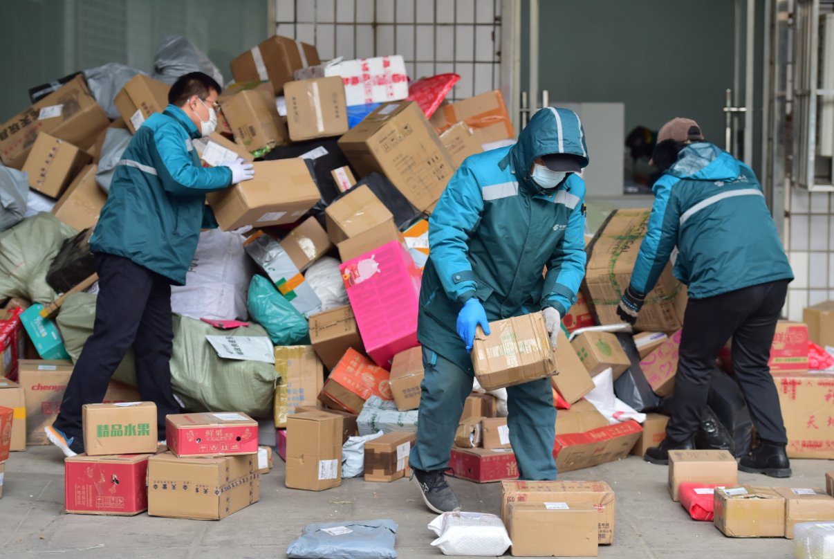 邮政普通包裹怎么查询