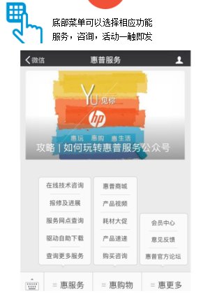 hp1005打印机提示扫描错误，如何处理？